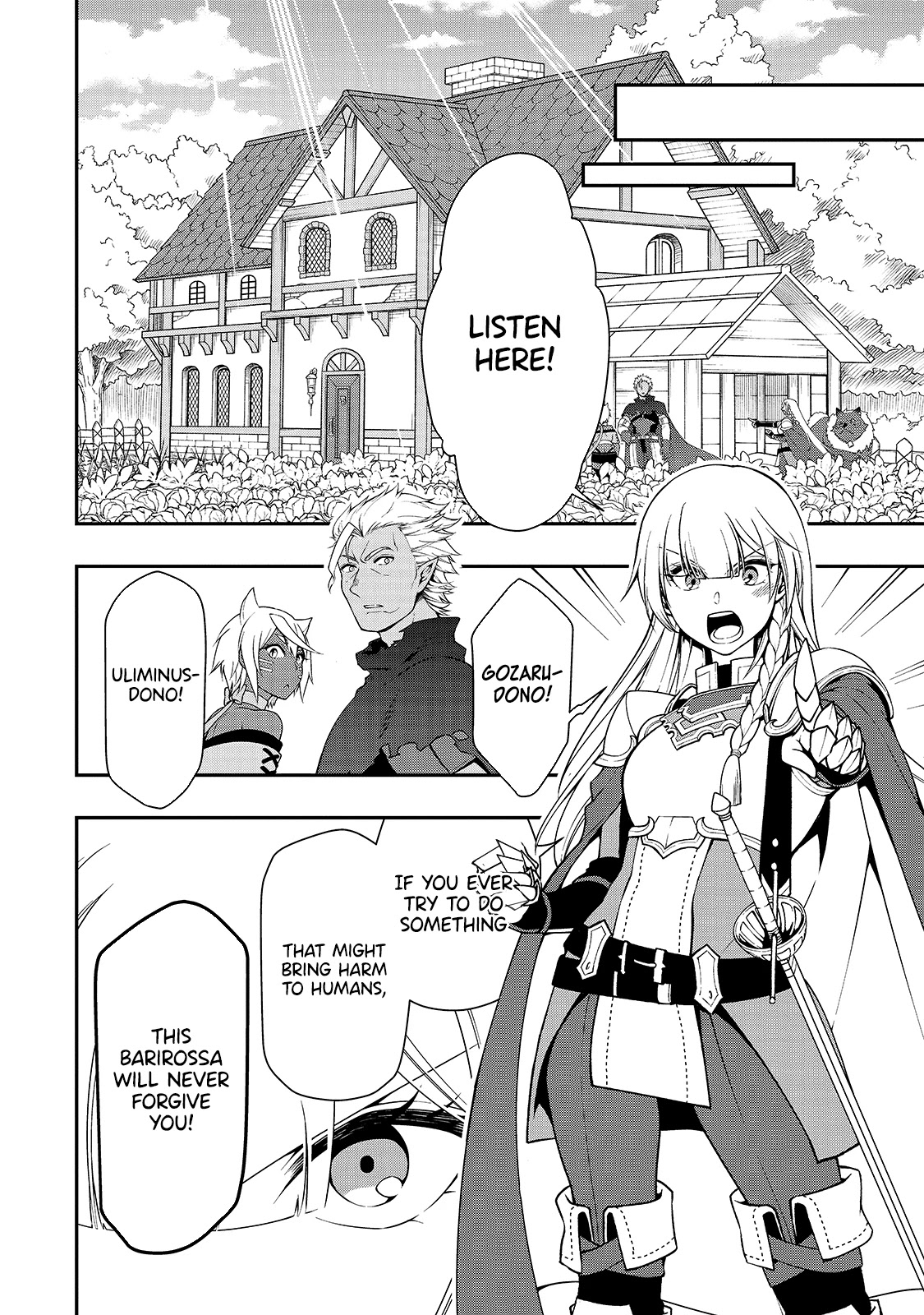 Chillin Different World Life Of The EX-Brave Candidate Was Cheat From Lv2 Chapter 21 page 29 - Chapter 21: New Residents