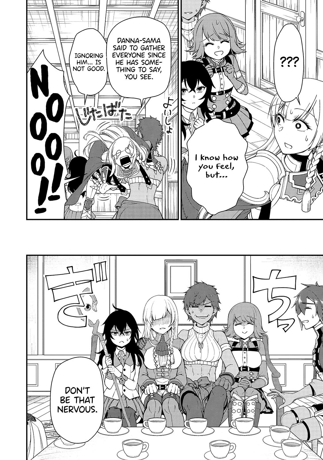 Chillin Different World Life Of The EX-Brave Candidate Was Cheat From Lv2 Chapter 21 page 5 - Chapter 21: New Residents