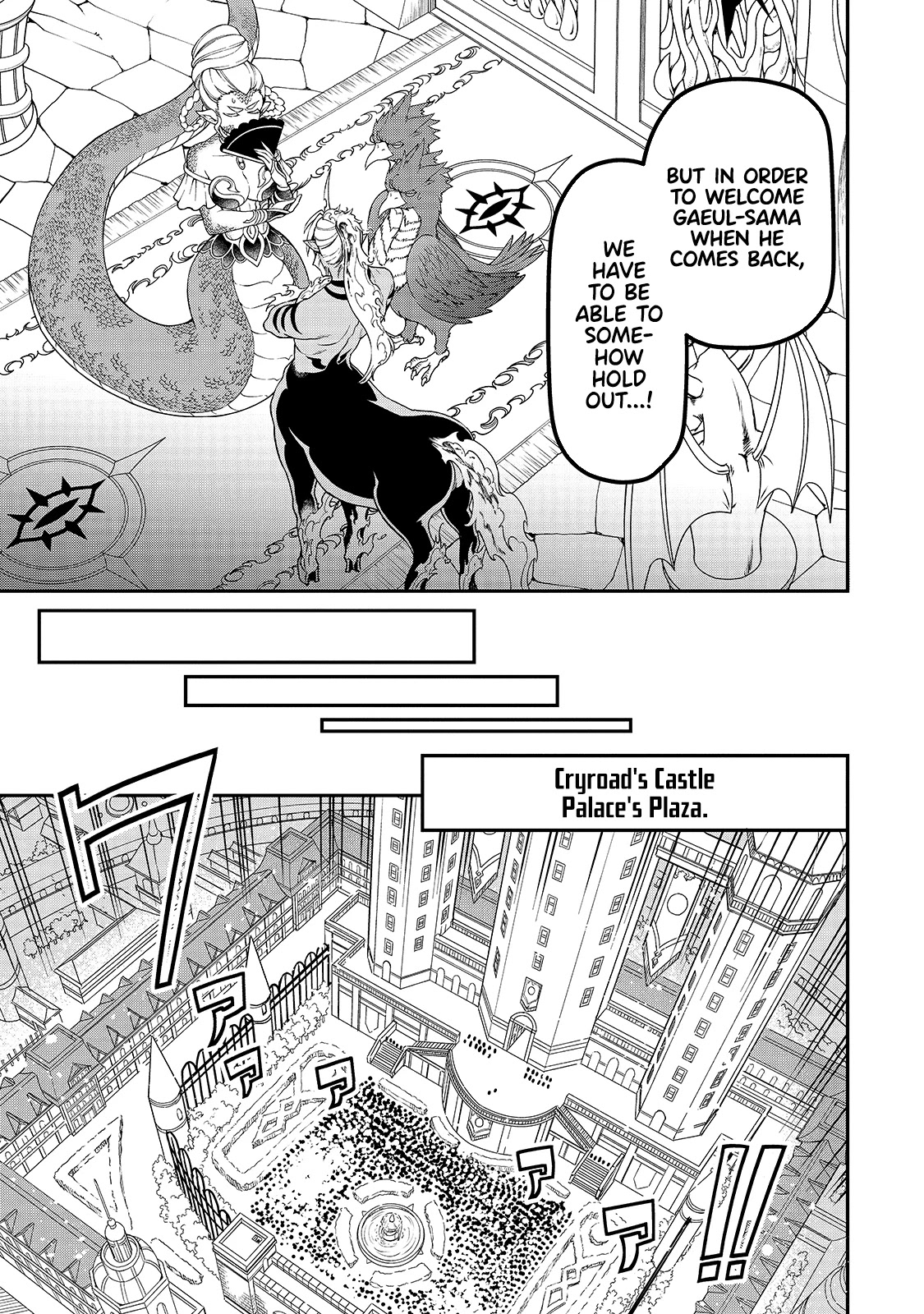 Chillin Different World Life Of The EX-Brave Candidate Was Cheat From Lv2 Chapter 22 page 10 - Chapter 22: Luck and Misfortune.