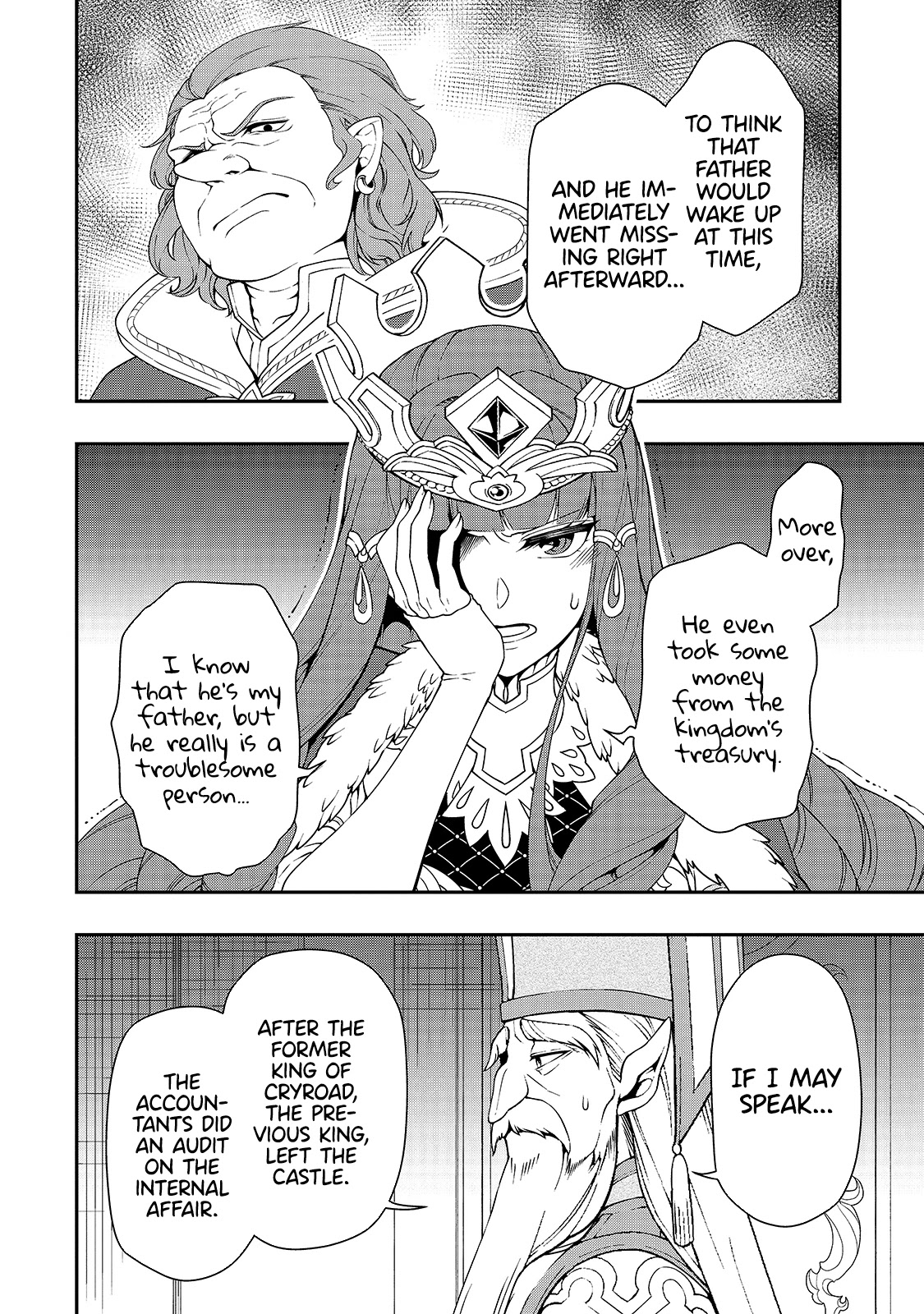 Chillin Different World Life Of The EX-Brave Candidate Was Cheat From Lv2 Chapter 22 page 13 - Chapter 22: Luck and Misfortune.