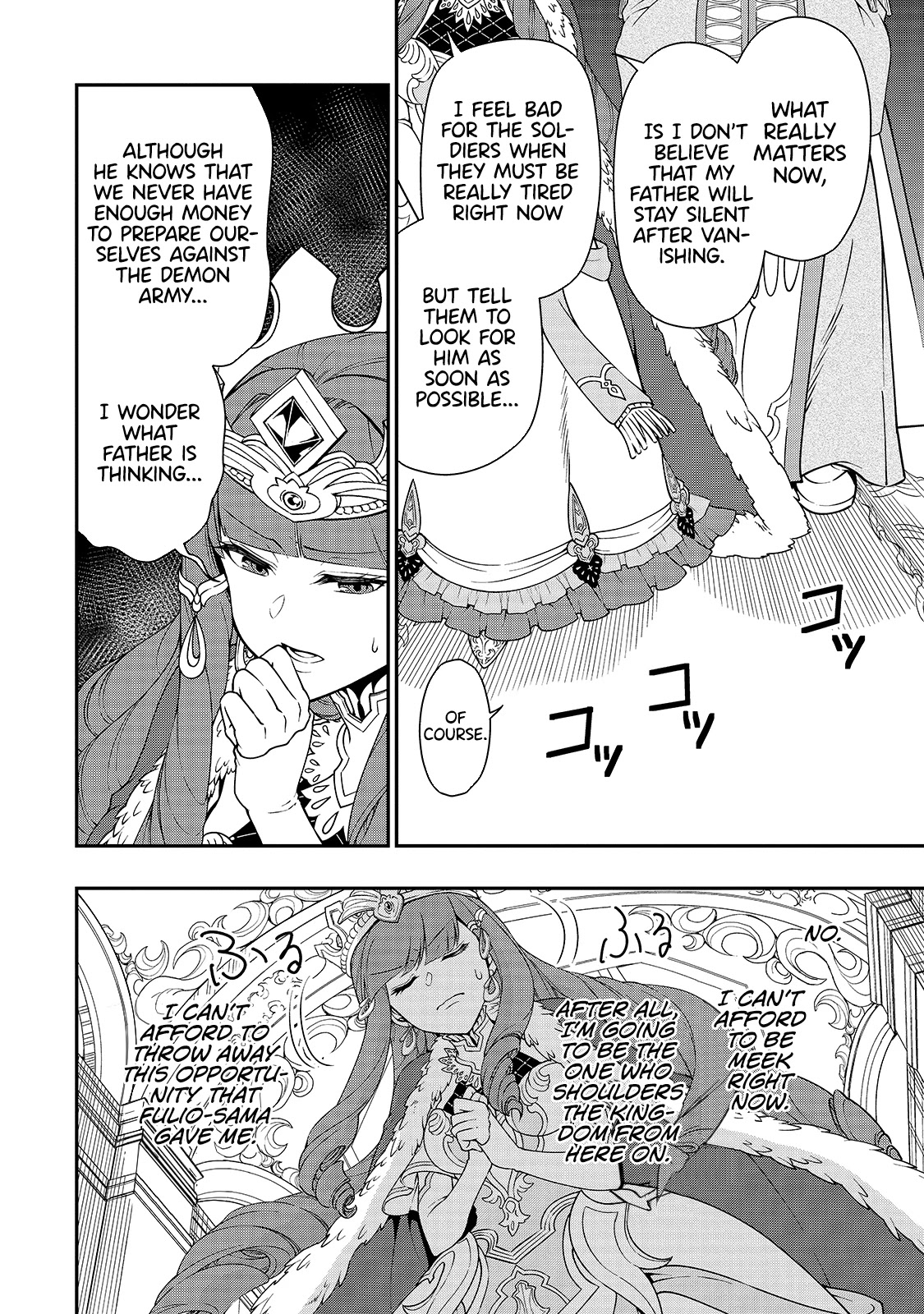 Chillin Different World Life Of The EX-Brave Candidate Was Cheat From Lv2 Chapter 22 page 15 - Chapter 22: Luck and Misfortune.