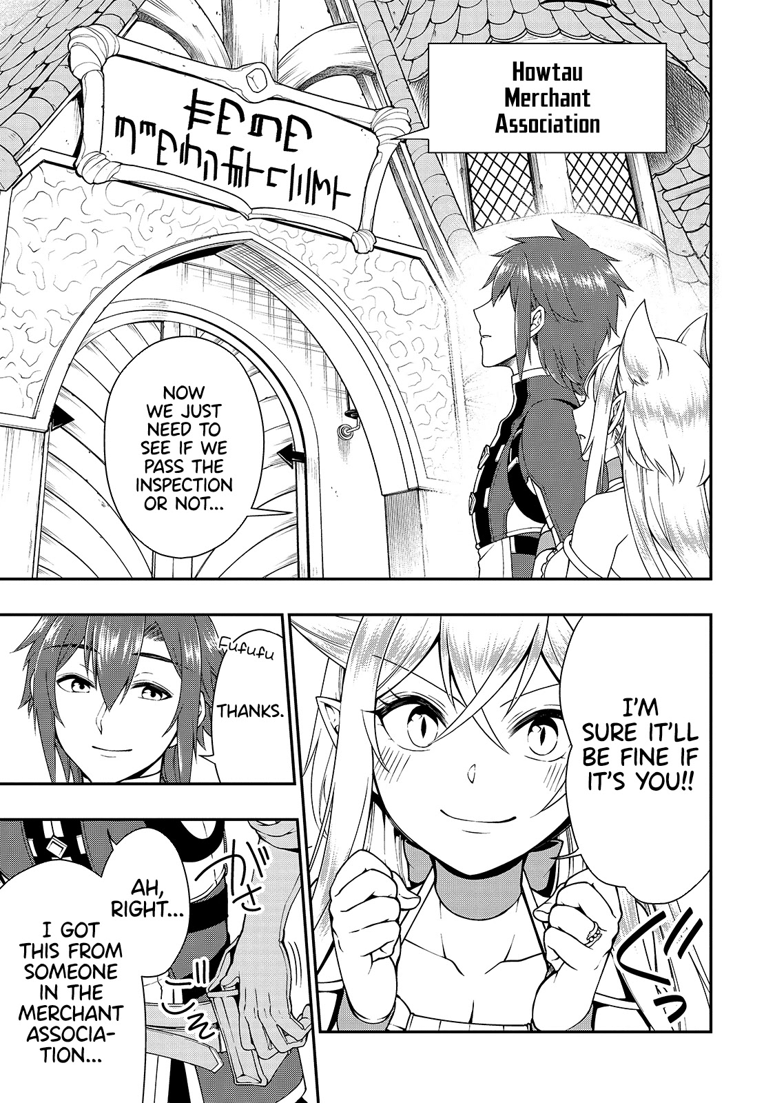 Chillin Different World Life Of The EX-Brave Candidate Was Cheat From Lv2 Chapter 22 page 18 - Chapter 22: Luck and Misfortune.