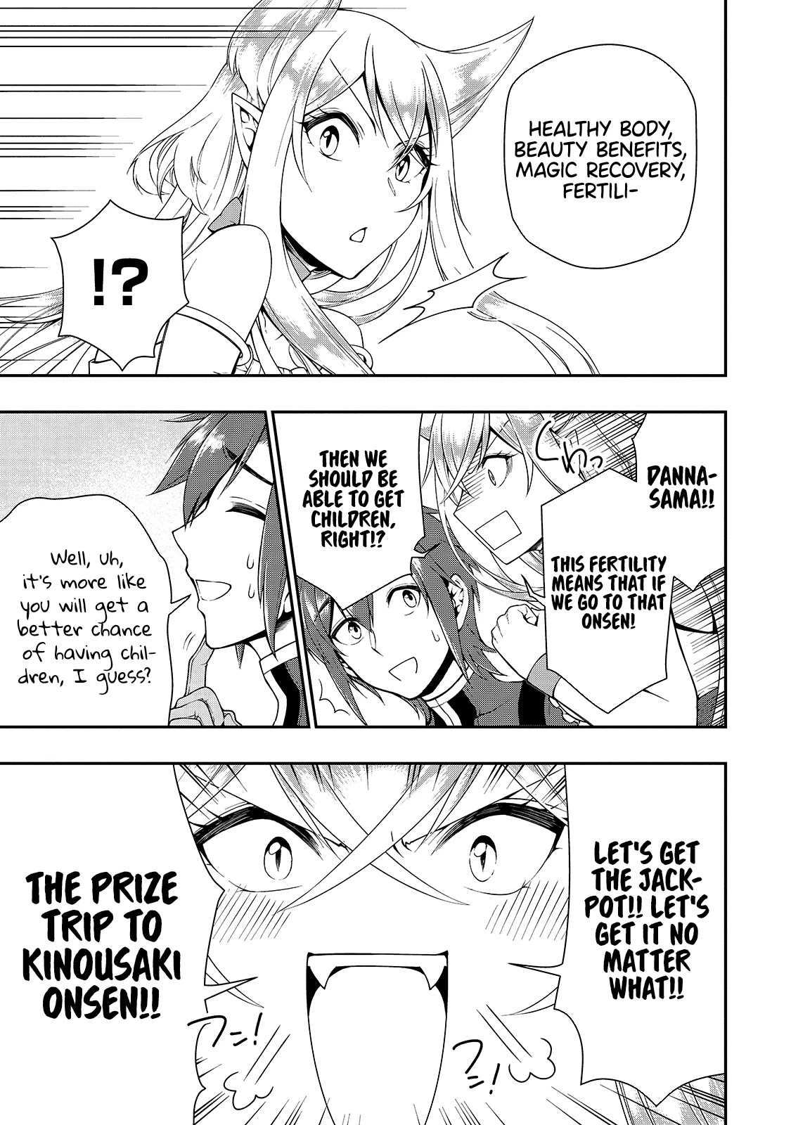 Chillin Different World Life Of The EX-Brave Candidate Was Cheat From Lv2 Chapter 22 page 22 - Chapter 22: Luck and Misfortune.