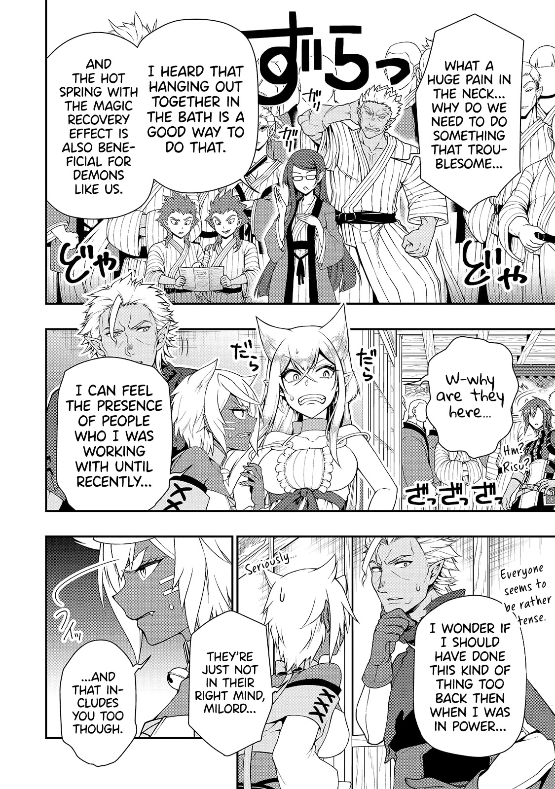 Chillin Different World Life Of The EX-Brave Candidate Was Cheat From Lv2 Chapter 23 page 10 - Chapter 23