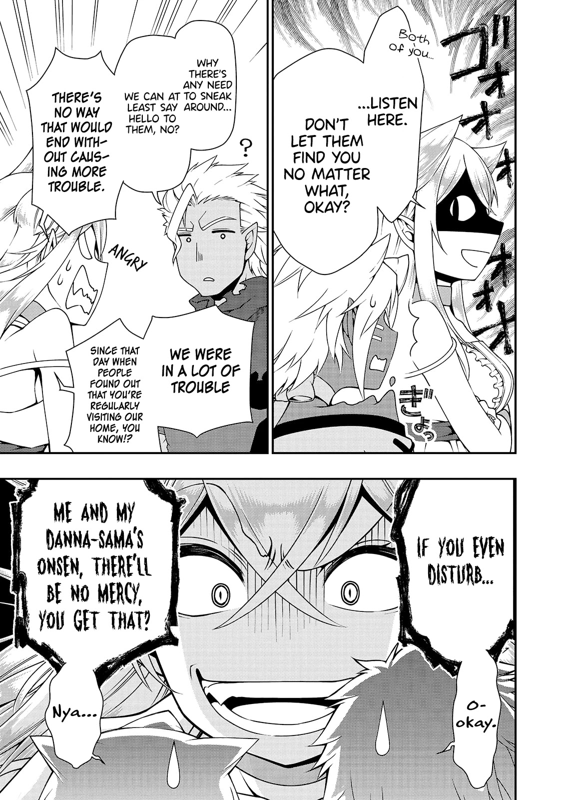 Chillin Different World Life Of The EX-Brave Candidate Was Cheat From Lv2 Chapter 23 page 11 - Chapter 23
