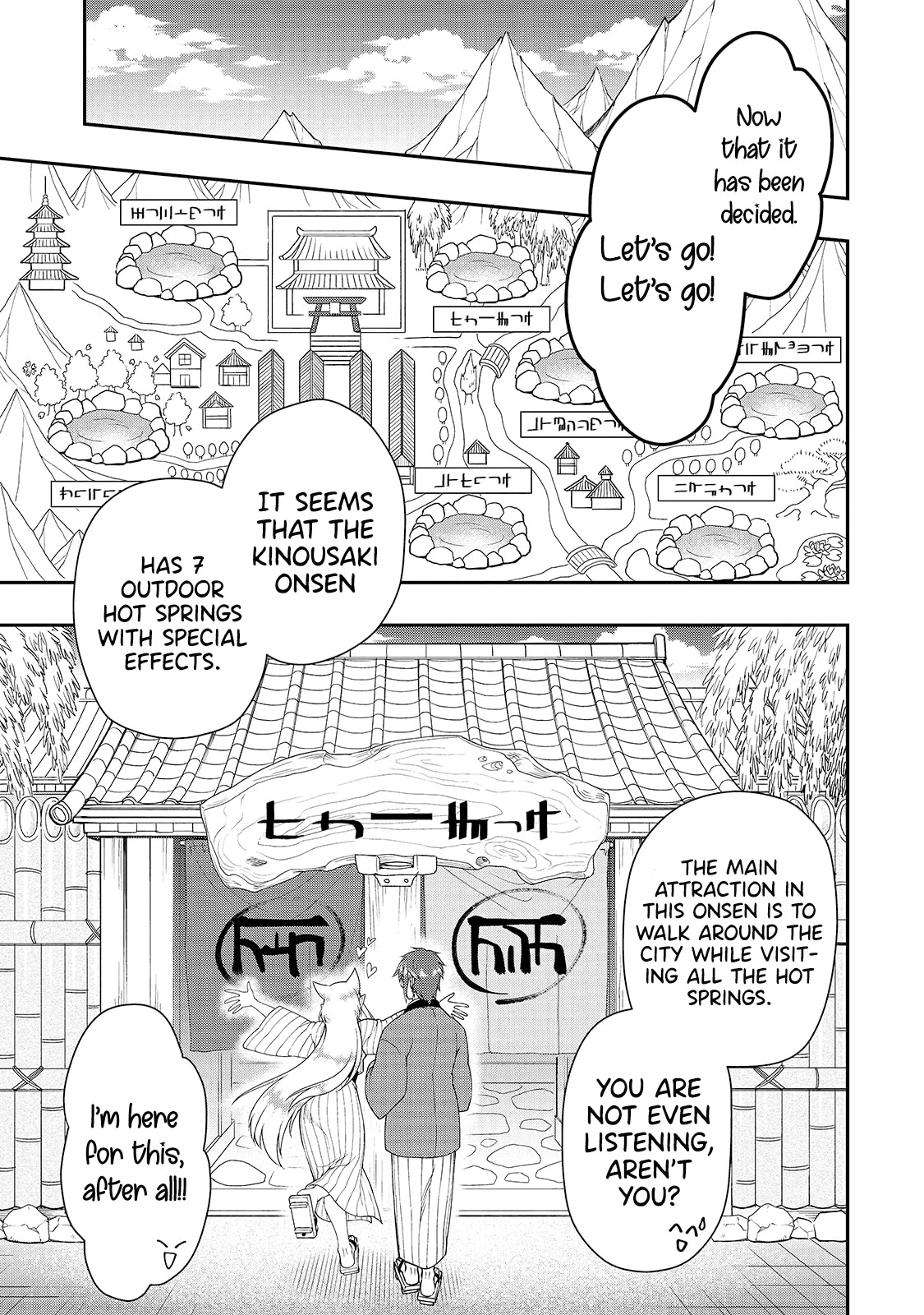 Chillin Different World Life Of The EX-Brave Candidate Was Cheat From Lv2 Chapter 23 page 14 - Chapter 23