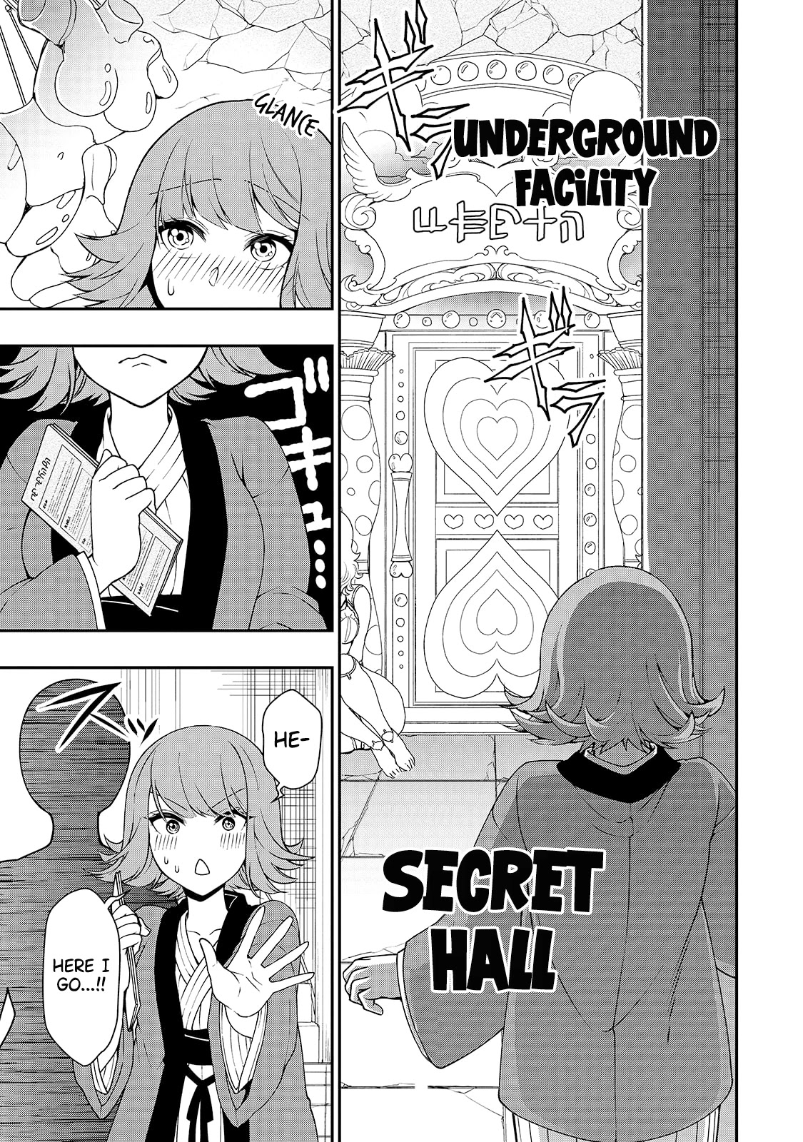Chillin Different World Life Of The EX-Brave Candidate Was Cheat From Lv2 Chapter 23 page 18 - Chapter 23