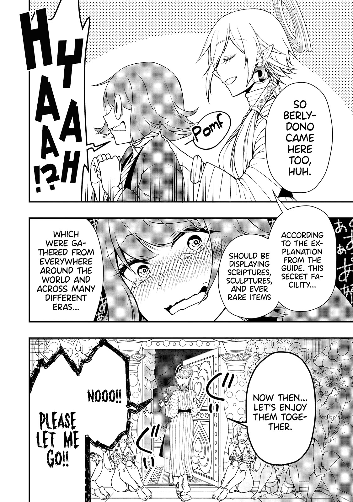Chillin Different World Life Of The EX-Brave Candidate Was Cheat From Lv2 Chapter 23 page 19 - Chapter 23
