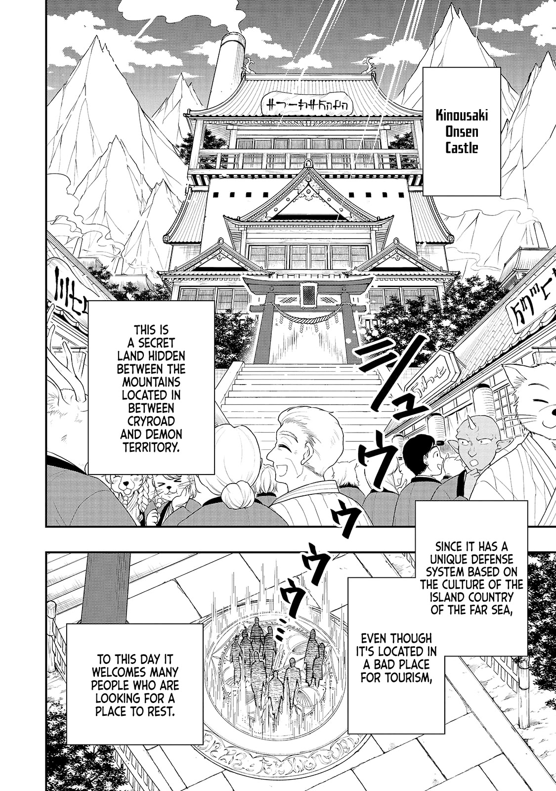 Chillin Different World Life Of The EX-Brave Candidate Was Cheat From Lv2 Chapter 23 page 2 - Chapter 23