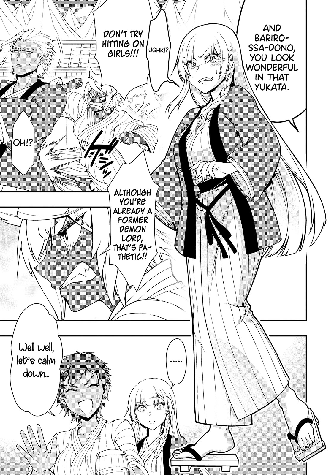 Chillin Different World Life Of The EX-Brave Candidate Was Cheat From Lv2 Chapter 23 page 22 - Chapter 23