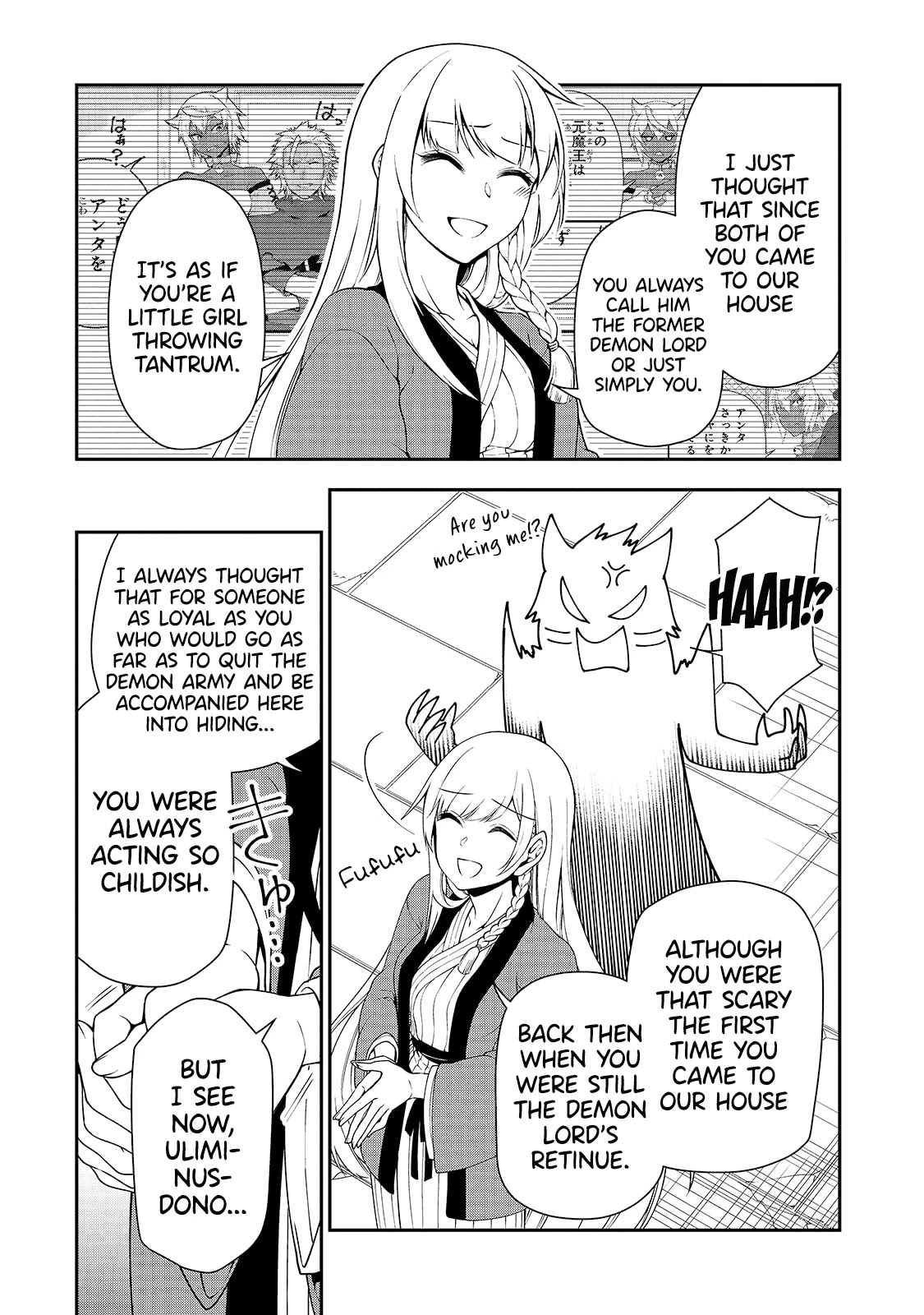 Chillin Different World Life Of The EX-Brave Candidate Was Cheat From Lv2 Chapter 23 page 25 - Chapter 23