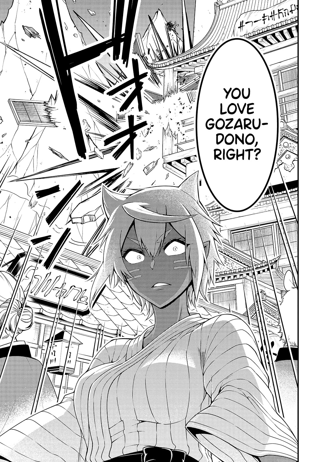Chillin Different World Life Of The EX-Brave Candidate Was Cheat From Lv2 Chapter 23 page 26 - Chapter 23