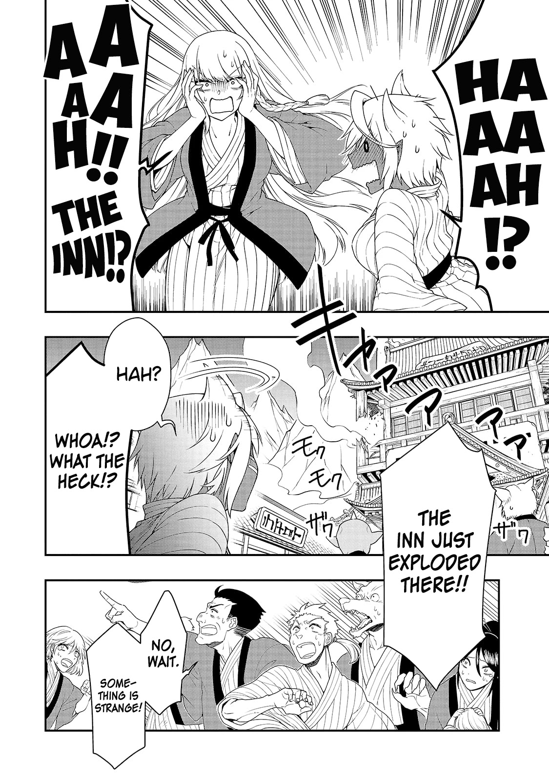 Chillin Different World Life Of The EX-Brave Candidate Was Cheat From Lv2 Chapter 23 page 27 - Chapter 23
