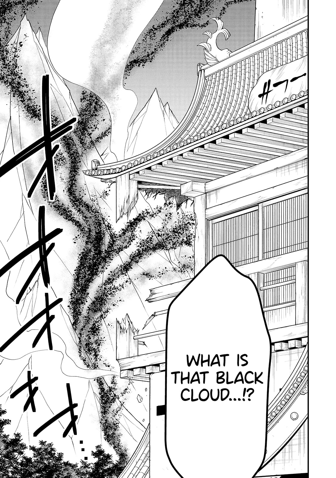 Chillin Different World Life Of The EX-Brave Candidate Was Cheat From Lv2 Chapter 23 page 28 - Chapter 23