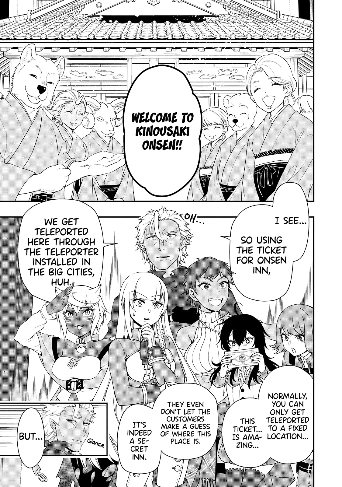 Chillin Different World Life Of The EX-Brave Candidate Was Cheat From Lv2 Chapter 23 page 3 - Chapter 23