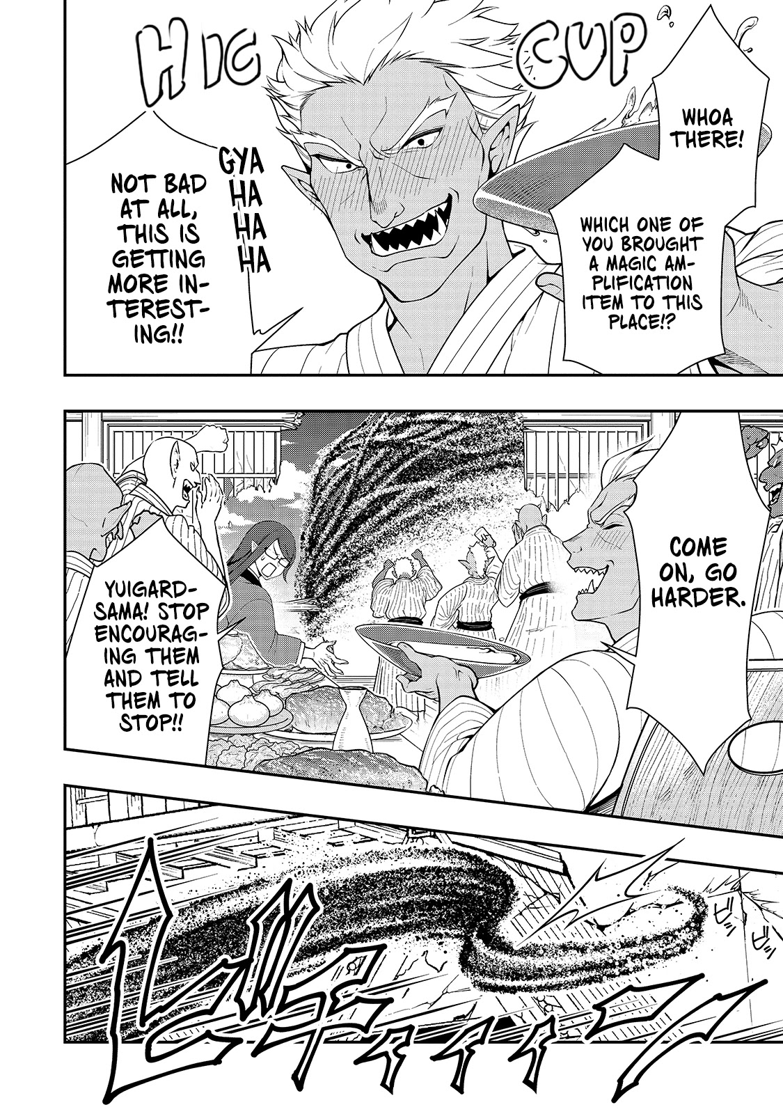 Chillin Different World Life Of The EX-Brave Candidate Was Cheat From Lv2 Chapter 24 page 13 - Chapter 24