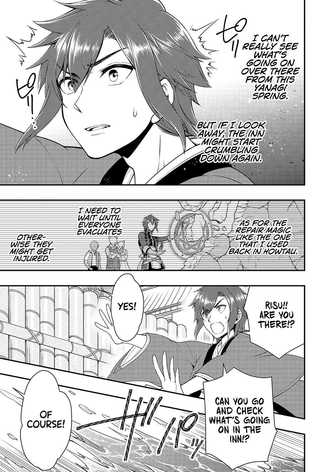 Chillin Different World Life Of The EX-Brave Candidate Was Cheat From Lv2 Chapter 24 page 15 - Chapter 24