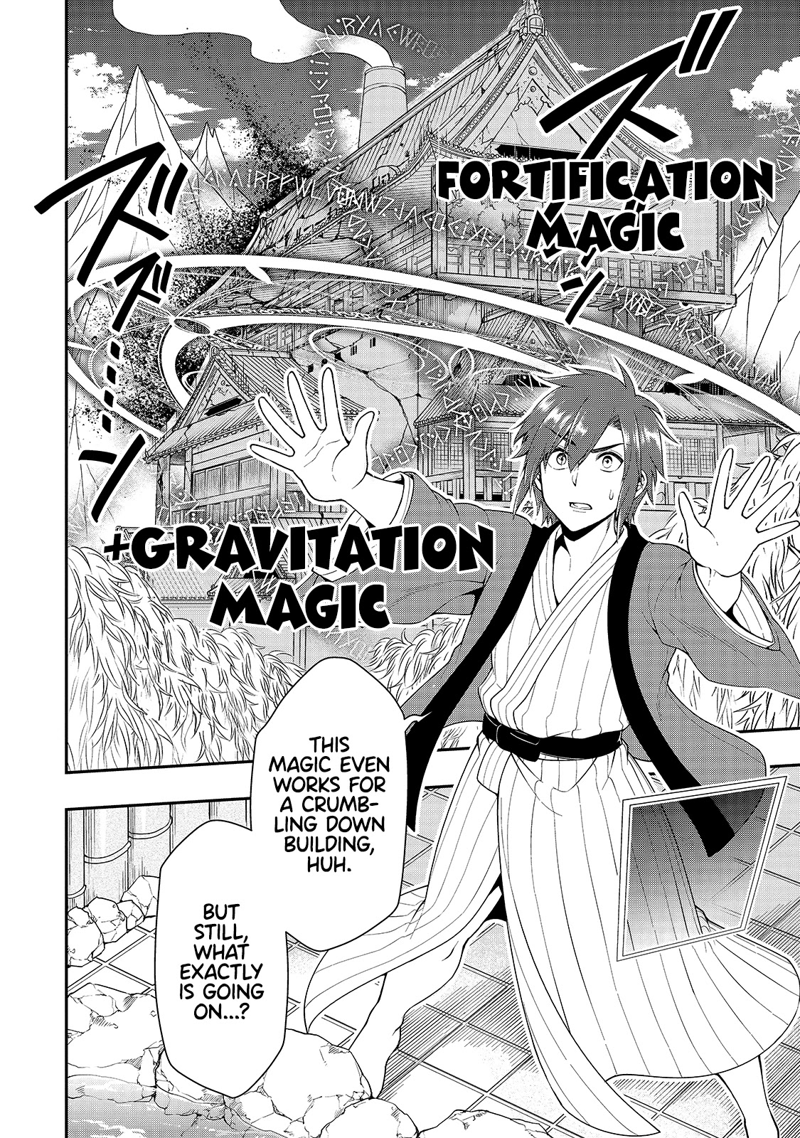 Chillin Different World Life Of The EX-Brave Candidate Was Cheat From Lv2 Chapter 24 page 16 - Chapter 24