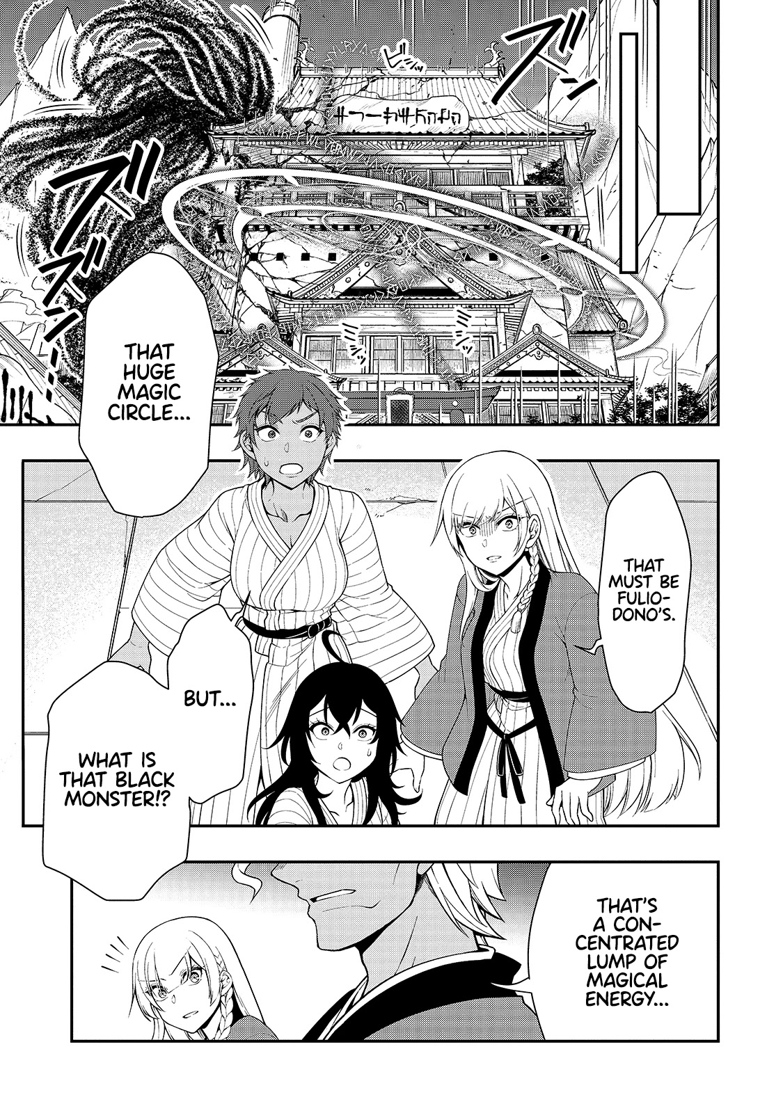 Chillin Different World Life Of The EX-Brave Candidate Was Cheat From Lv2 Chapter 24 page 18 - Chapter 24