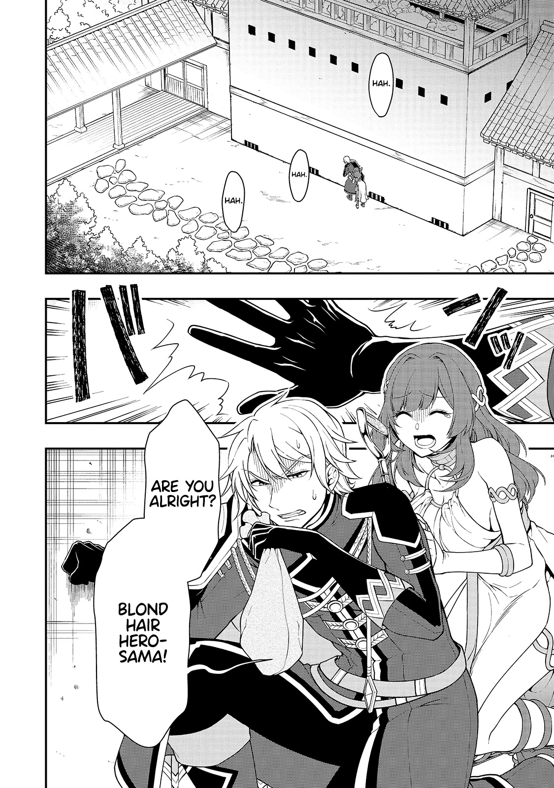 Chillin Different World Life Of The EX-Brave Candidate Was Cheat From Lv2 Chapter 24 page 2 - Chapter 24