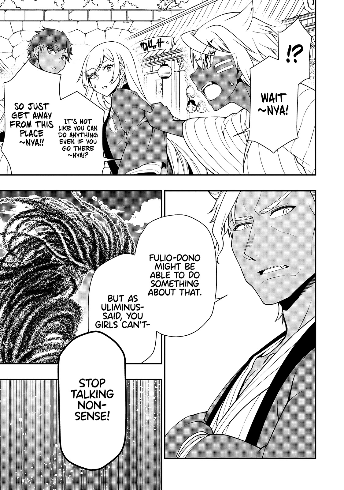 Chillin Different World Life Of The EX-Brave Candidate Was Cheat From Lv2 Chapter 24 page 21 - Chapter 24