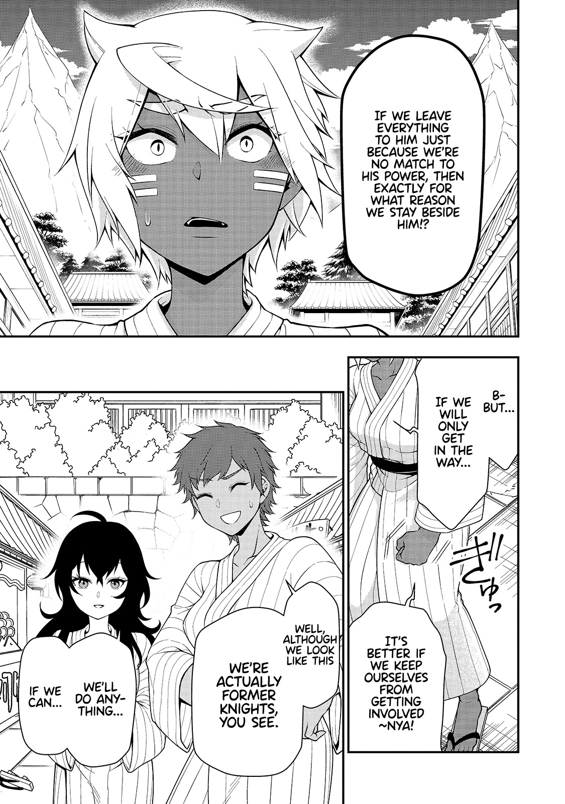 Chillin Different World Life Of The EX-Brave Candidate Was Cheat From Lv2 Chapter 24 page 22 - Chapter 24