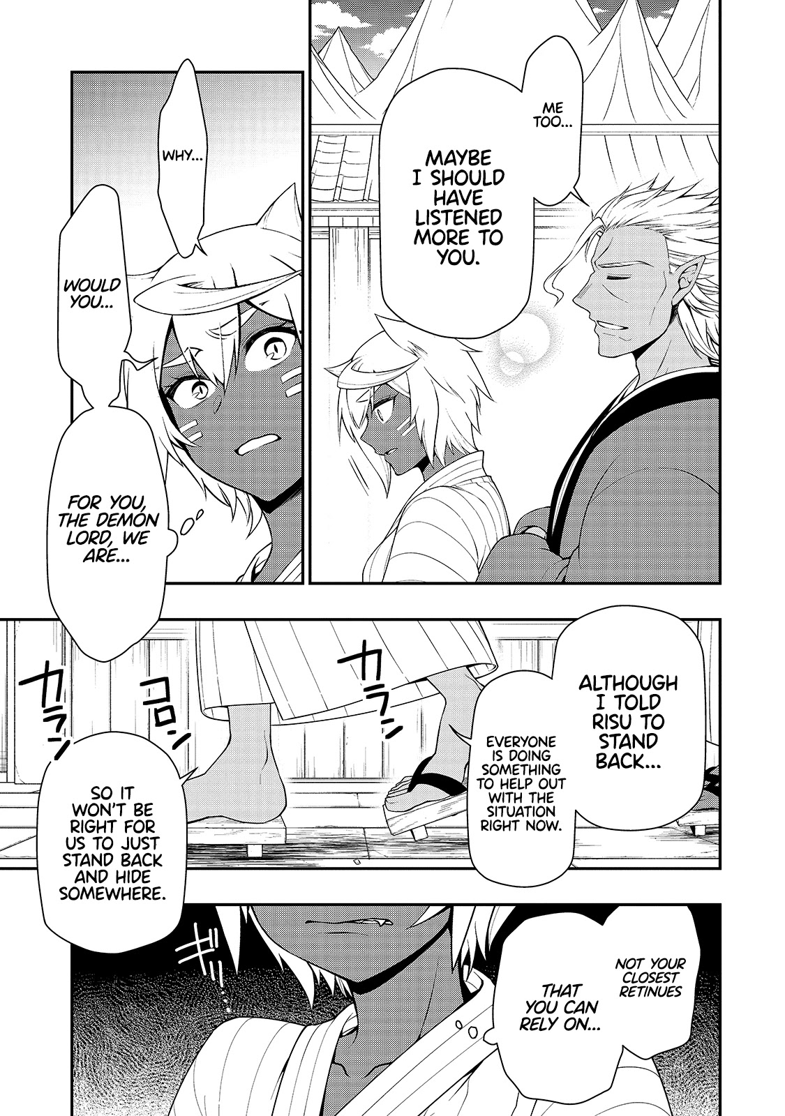 Chillin Different World Life Of The EX-Brave Candidate Was Cheat From Lv2 Chapter 24 page 23 - Chapter 24