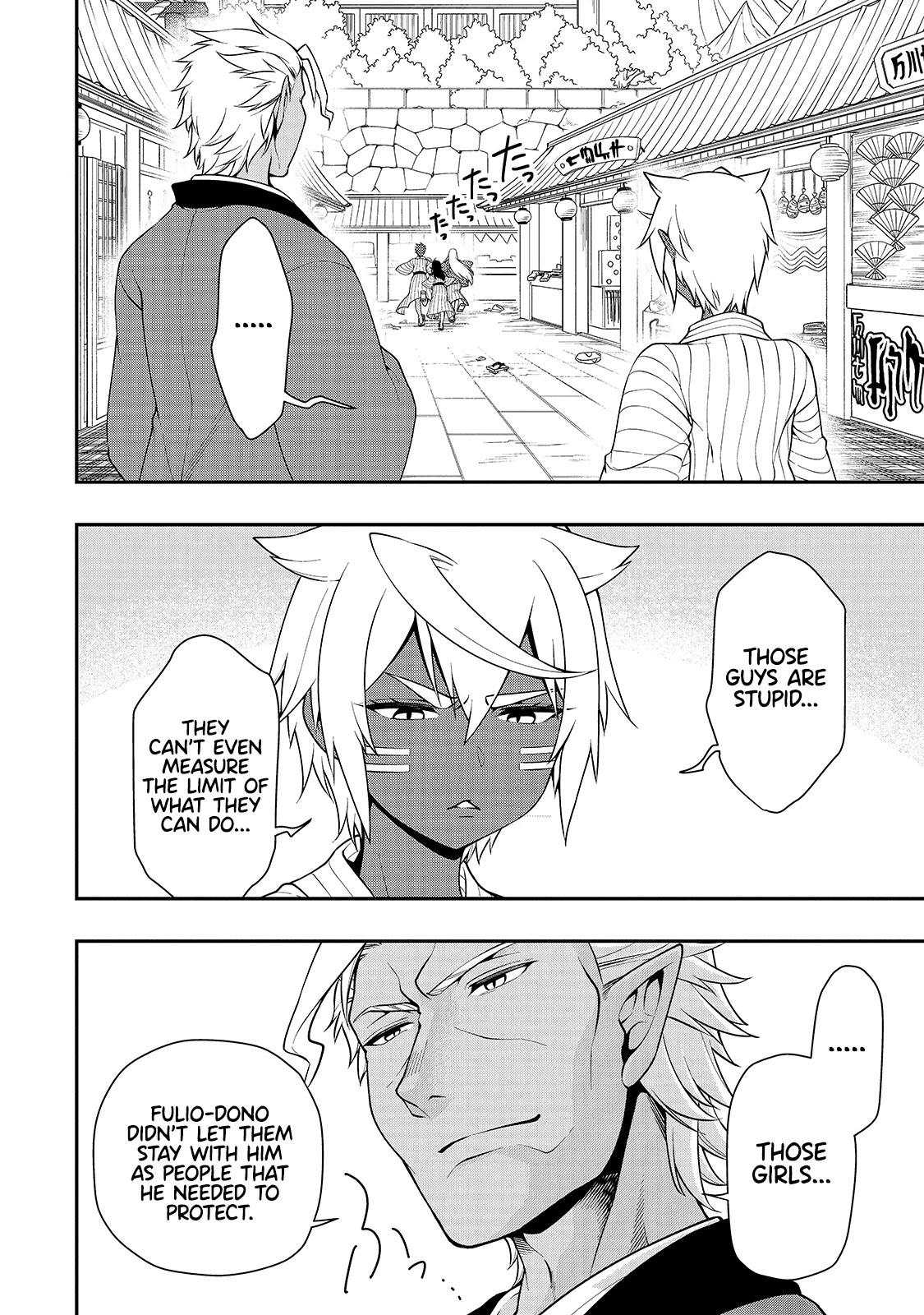 Chillin Different World Life Of The EX-Brave Candidate Was Cheat From Lv2 Chapter 24 page 24 - Chapter 24