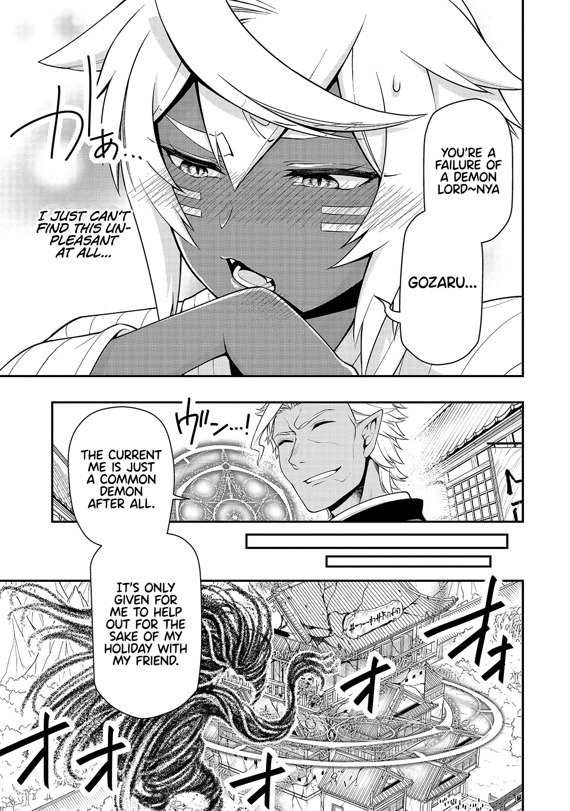 Chillin Different World Life Of The EX-Brave Candidate Was Cheat From Lv2 Chapter 24 page 26 - Chapter 24