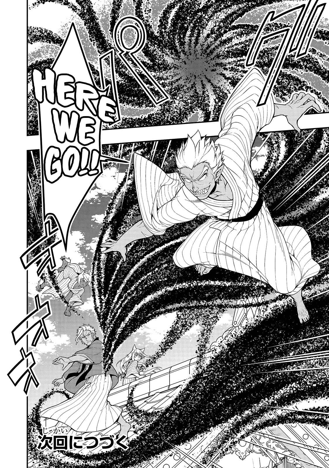 Chillin Different World Life Of The EX-Brave Candidate Was Cheat From Lv2 Chapter 24 page 30 - Chapter 24