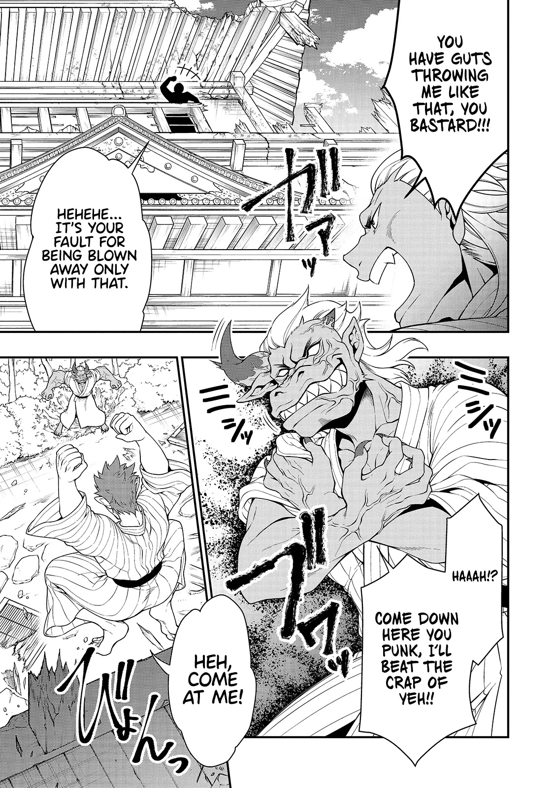 Chillin Different World Life Of The EX-Brave Candidate Was Cheat From Lv2 Chapter 24 page 6 - Chapter 24