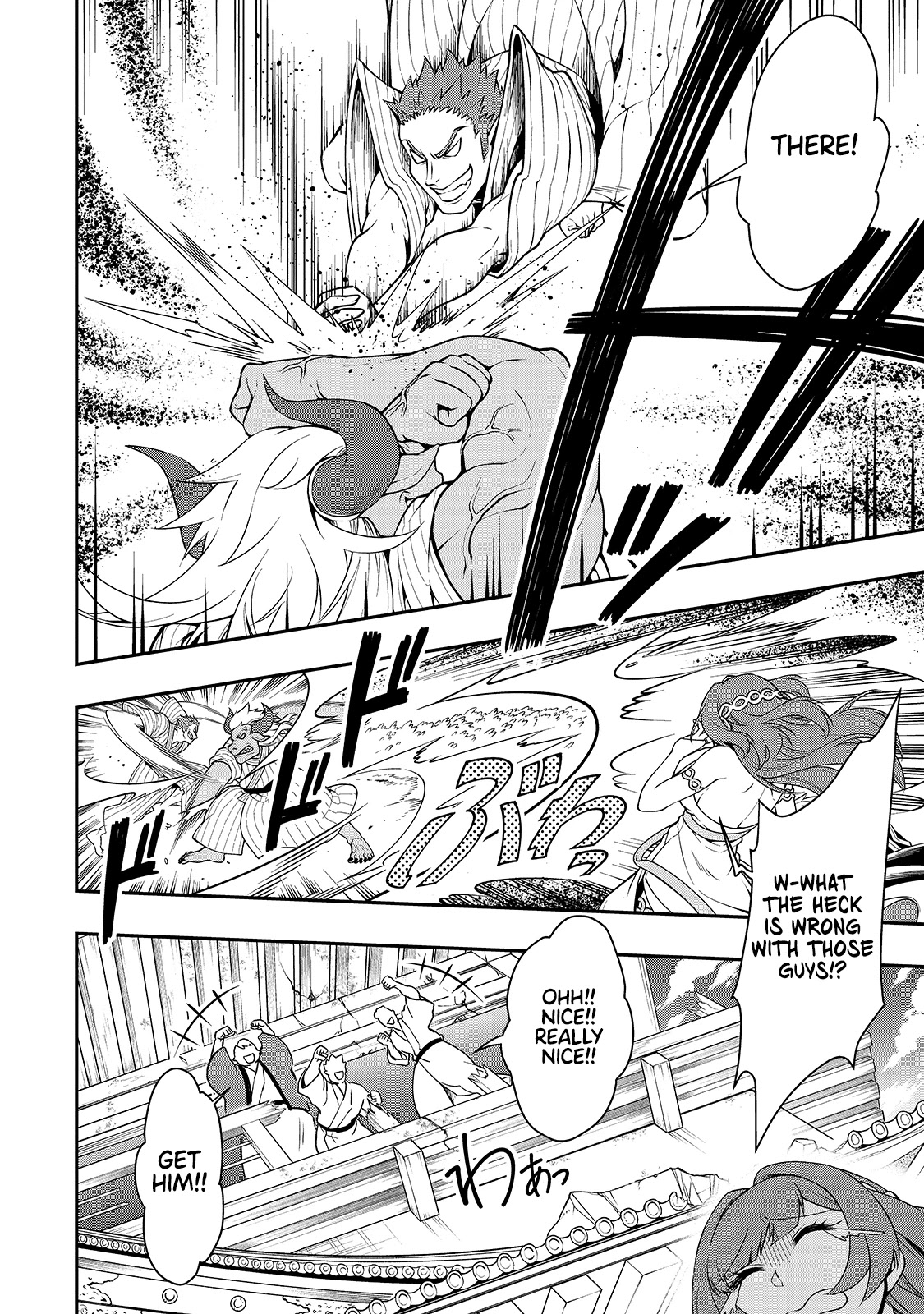 Chillin Different World Life Of The EX-Brave Candidate Was Cheat From Lv2 Chapter 24 page 7 - Chapter 24