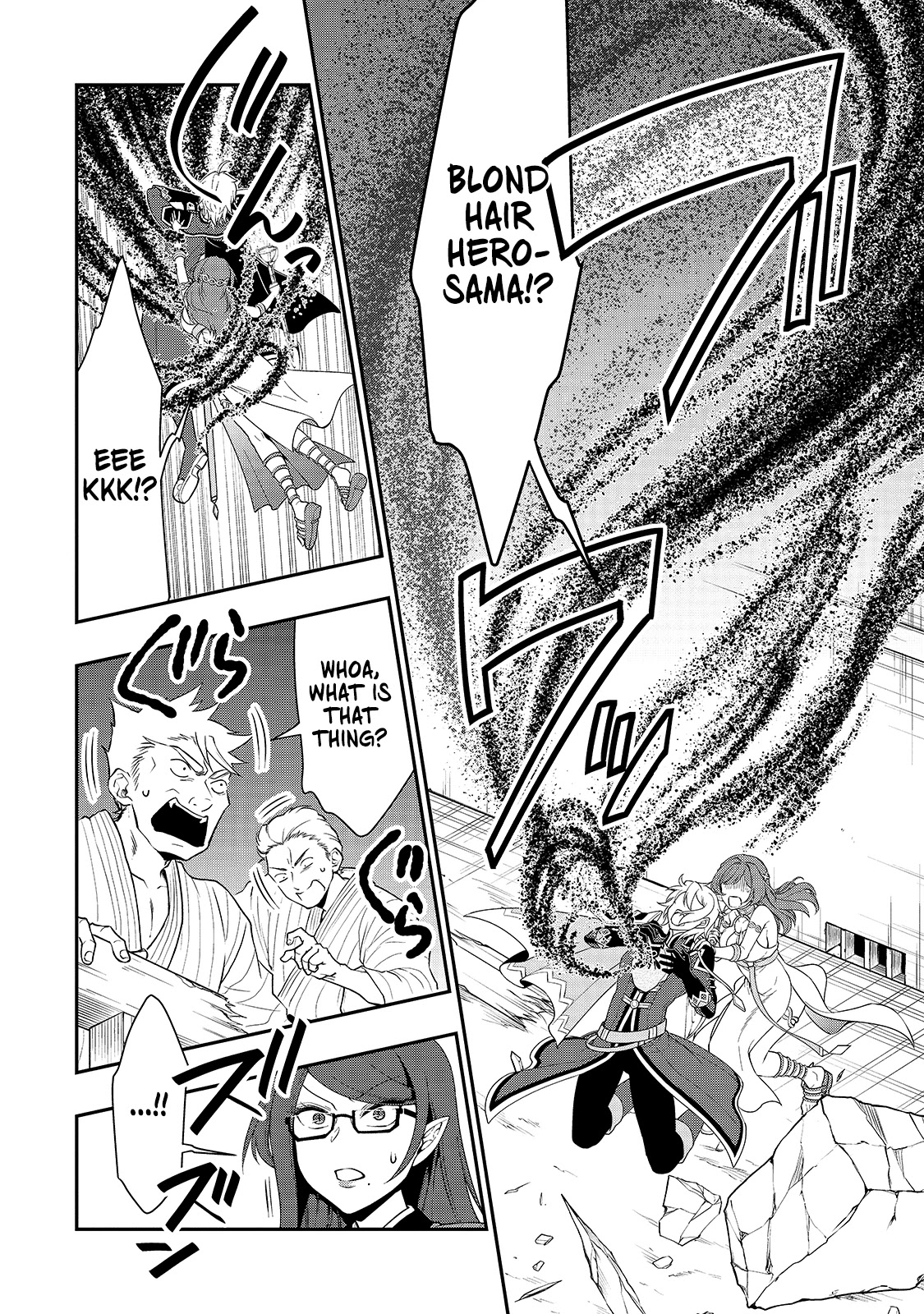 Chillin Different World Life Of The EX-Brave Candidate Was Cheat From Lv2 Chapter 24 page 9 - Chapter 24