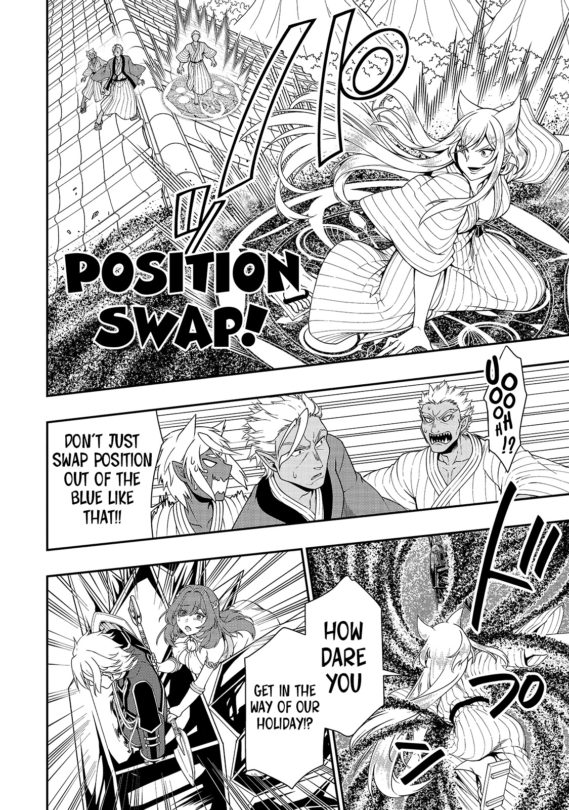 Chillin Different World Life Of The EX-Brave Candidate Was Cheat From Lv2 Chapter 25 page 10 - Chapter 25: Monster Customer.