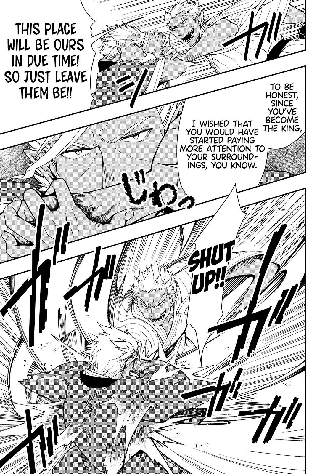 Chillin Different World Life Of The EX-Brave Candidate Was Cheat From Lv2 Chapter 25 page 15 - Chapter 25: Monster Customer.