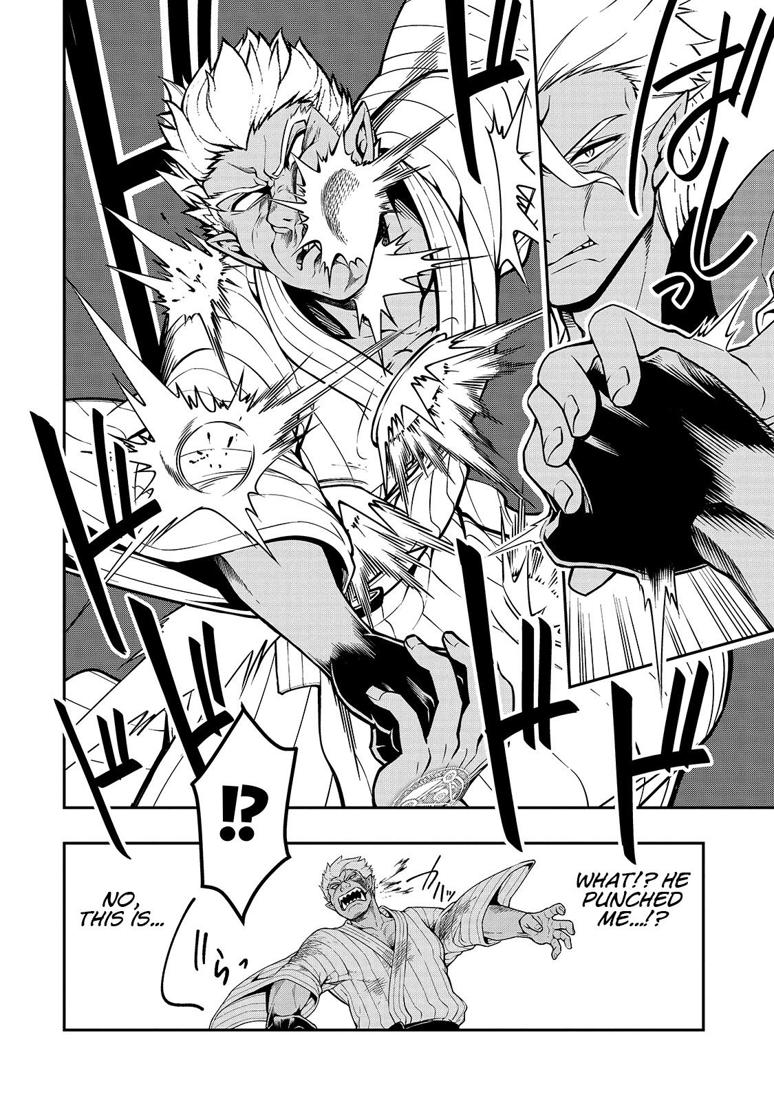 Chillin Different World Life Of The EX-Brave Candidate Was Cheat From Lv2 Chapter 25 page 16 - Chapter 25: Monster Customer.
