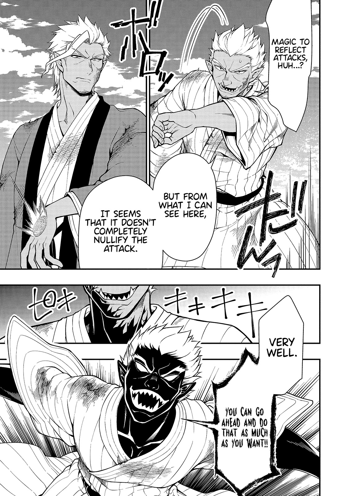 Chillin Different World Life Of The EX-Brave Candidate Was Cheat From Lv2 Chapter 25 page 17 - Chapter 25: Monster Customer.