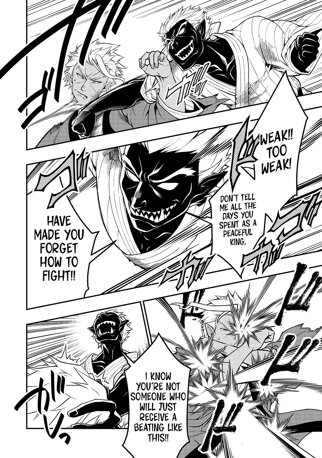 Chillin Different World Life Of The EX-Brave Candidate Was Cheat From Lv2 Chapter 25 page 18 - Chapter 25: Monster Customer.