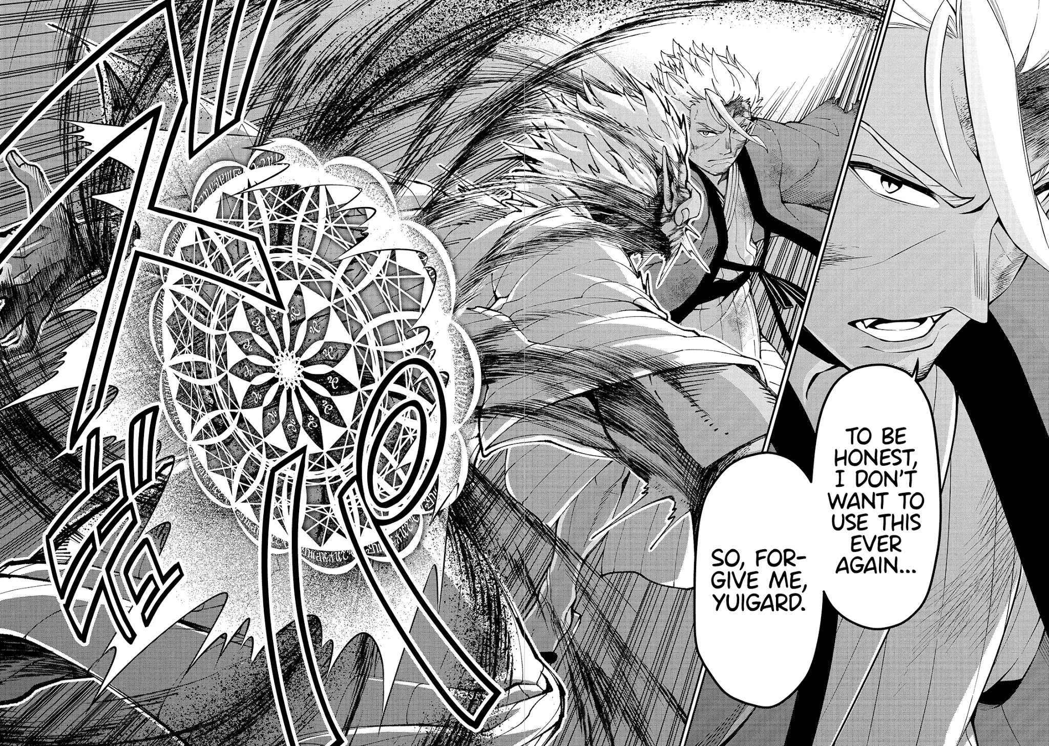 Chillin Different World Life Of The EX-Brave Candidate Was Cheat From Lv2 Chapter 25 page 20 - Chapter 25: Monster Customer.