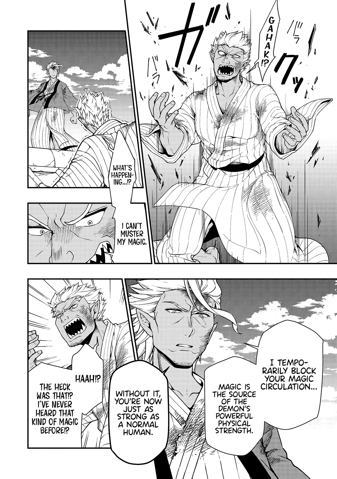 Chillin Different World Life Of The EX-Brave Candidate Was Cheat From Lv2 Chapter 25 page 21 - Chapter 25: Monster Customer.