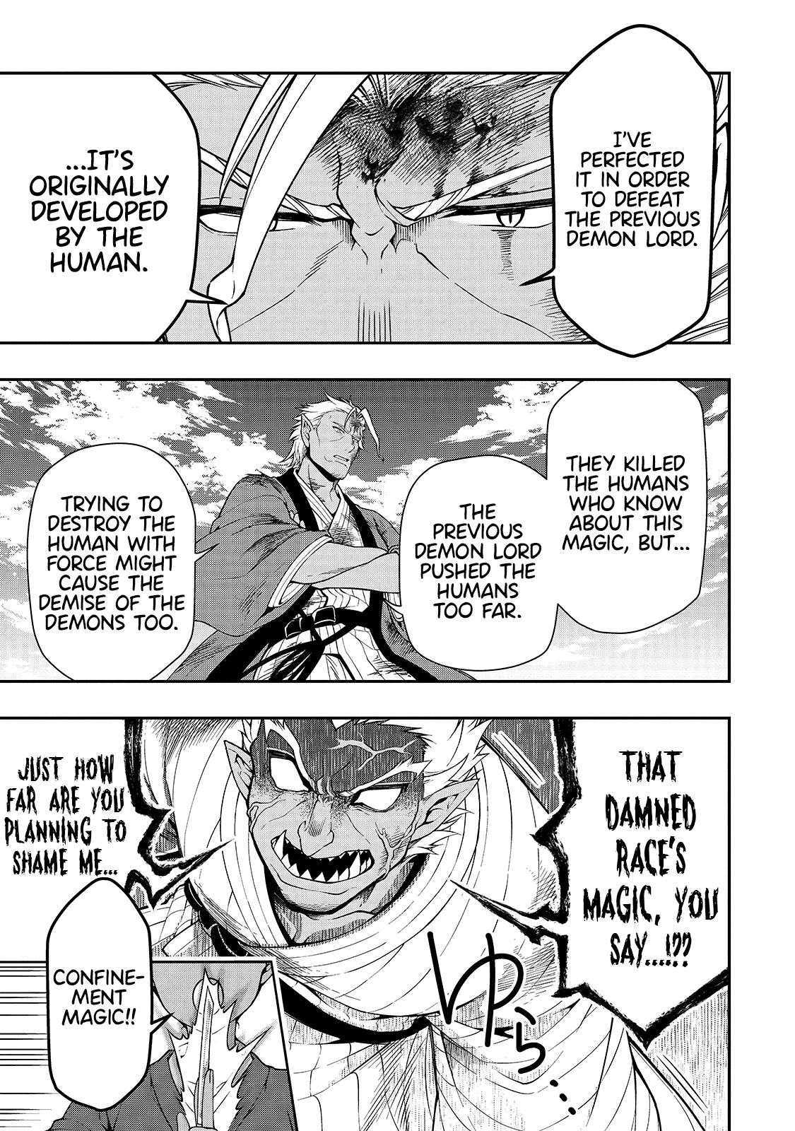 Chillin Different World Life Of The EX-Brave Candidate Was Cheat From Lv2 Chapter 25 page 22 - Chapter 25: Monster Customer.