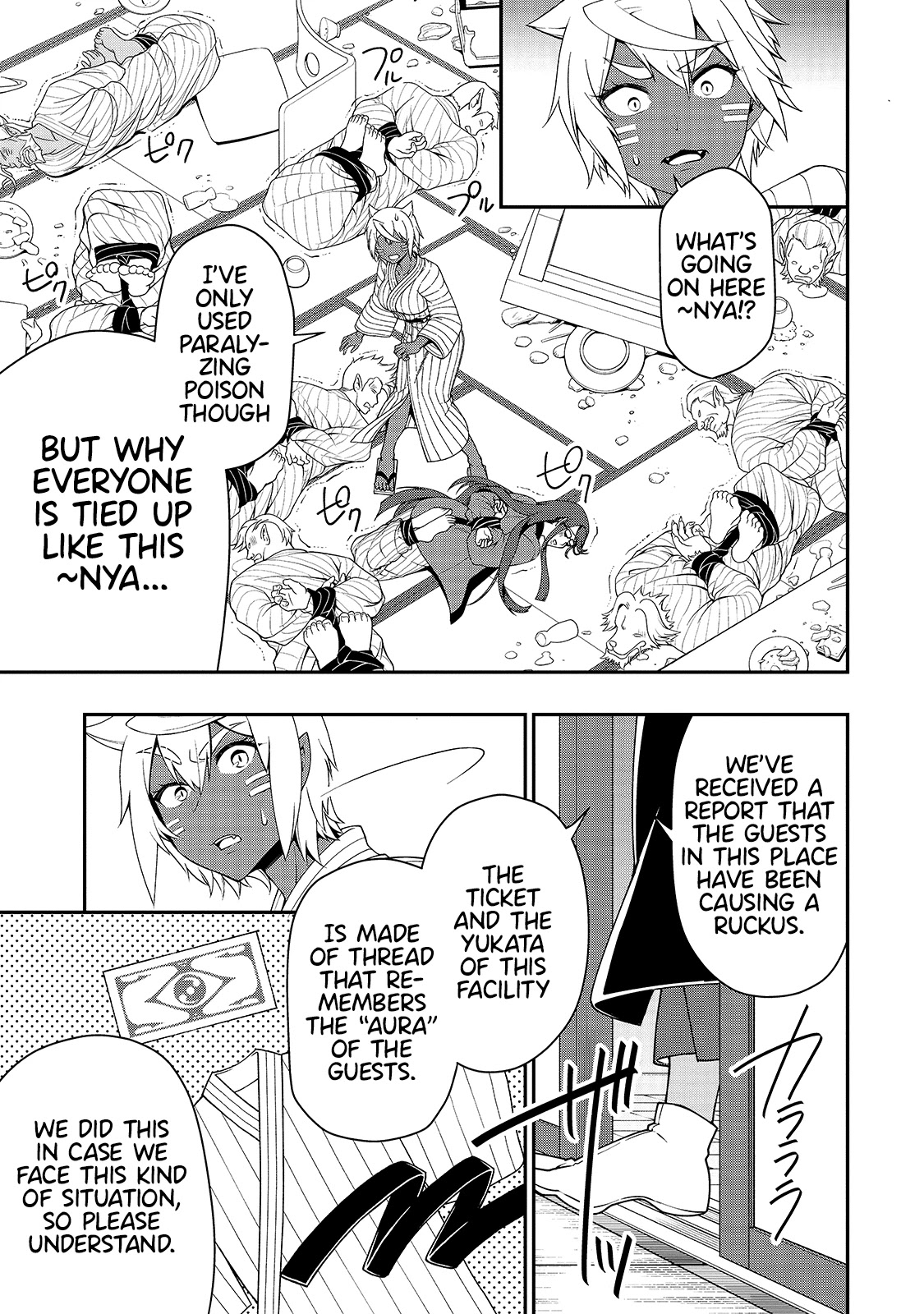 Chillin Different World Life Of The EX-Brave Candidate Was Cheat From Lv2 Chapter 25 page 24 - Chapter 25: Monster Customer.