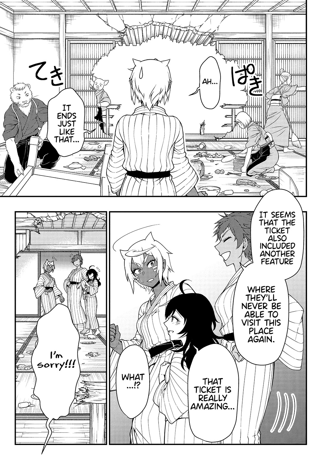 Chillin Different World Life Of The EX-Brave Candidate Was Cheat From Lv2 Chapter 25 page 26 - Chapter 25: Monster Customer.