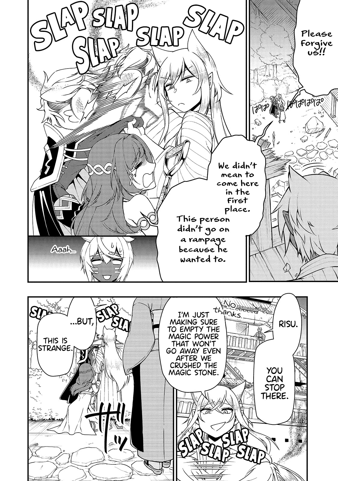 Chillin Different World Life Of The EX-Brave Candidate Was Cheat From Lv2 Chapter 25 page 27 - Chapter 25: Monster Customer.