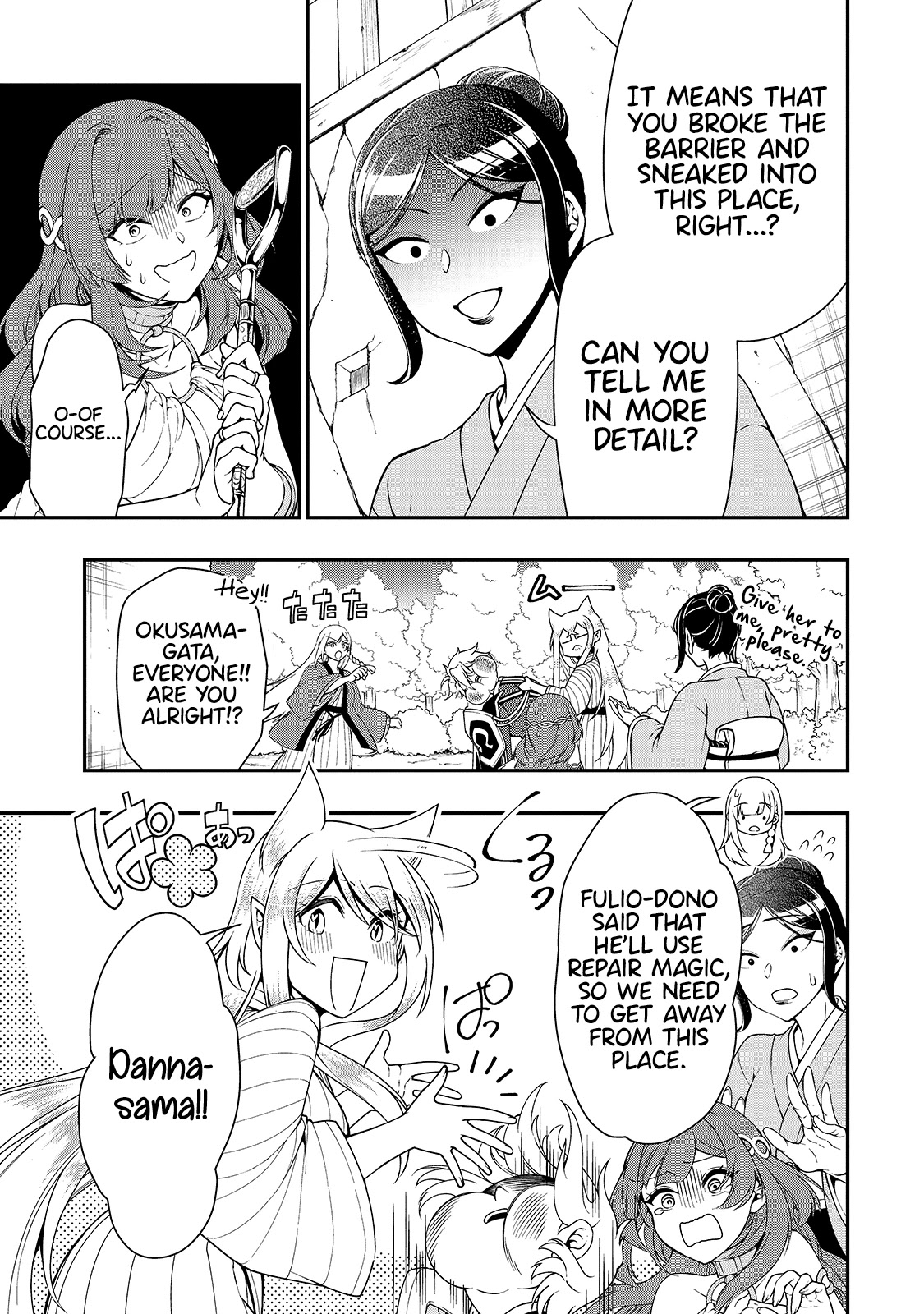 Chillin Different World Life Of The EX-Brave Candidate Was Cheat From Lv2 Chapter 25 page 28 - Chapter 25: Monster Customer.