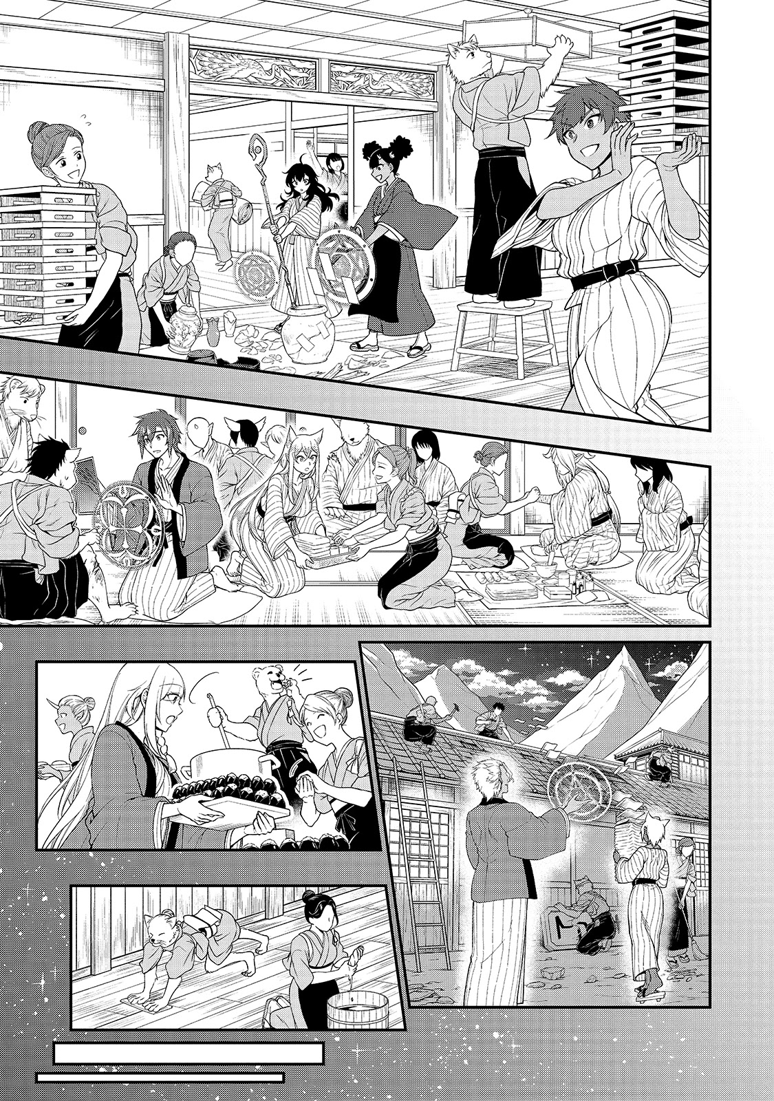 Chillin Different World Life Of The EX-Brave Candidate Was Cheat From Lv2 Chapter 25 page 29 - Chapter 25: Monster Customer.