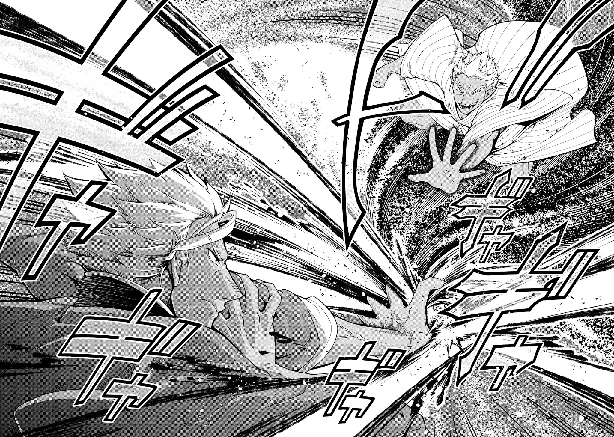 Chillin Different World Life Of The EX-Brave Candidate Was Cheat From Lv2 Chapter 25 page 7 - Chapter 25: Monster Customer.