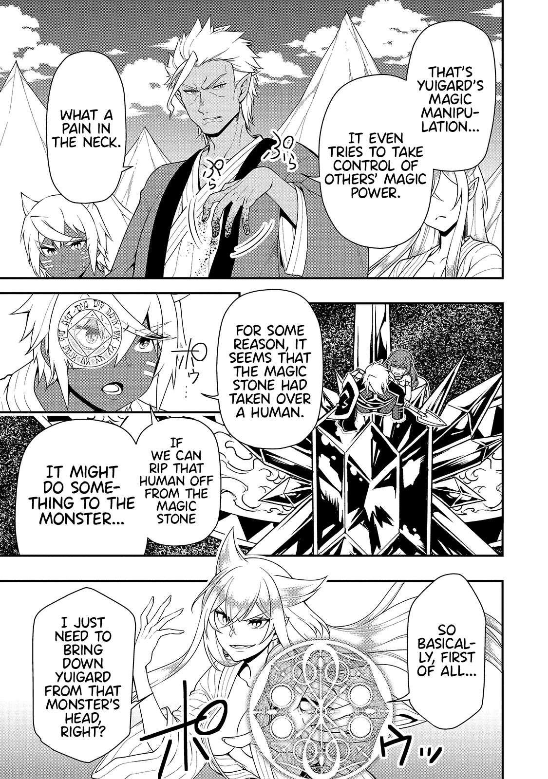 Chillin Different World Life Of The EX-Brave Candidate Was Cheat From Lv2 Chapter 25 page 9 - Chapter 25: Monster Customer.