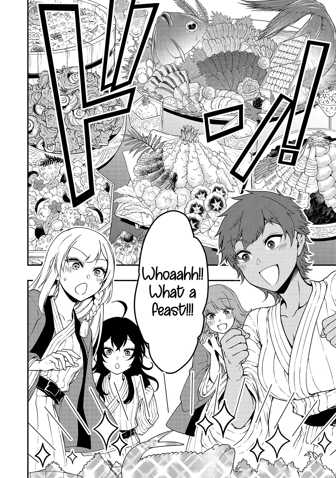 Chillin Different World Life Of The EX-Brave Candidate Was Cheat From Lv2 Chapter 26 page 15 - Chapter 26: Enjoying Hot Spring.