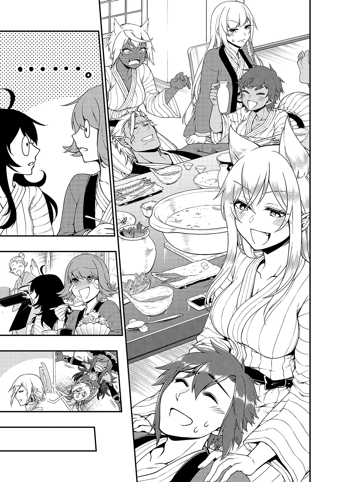 Chillin Different World Life Of The EX-Brave Candidate Was Cheat From Lv2 Chapter 26 page 18 - Chapter 26: Enjoying Hot Spring.
